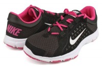 Nike Flex Experience